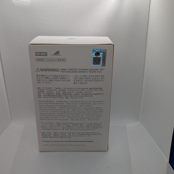 Big into Energy Luck Labubu (Resealed) - Picture 4 of 6